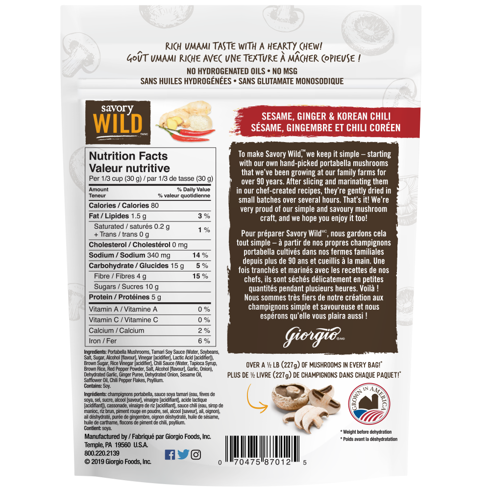 Meesoo. Savory Wild Ginger & Korean Chili Mushroom Jerky 57g